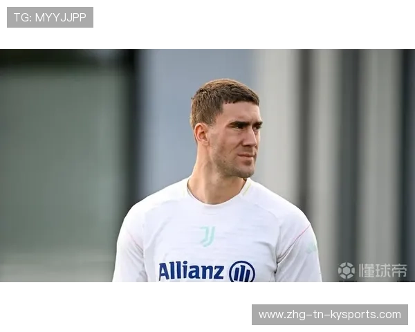 尤文前场连续传递撕开缺口，弗拉霍维奇强势冲击禁区