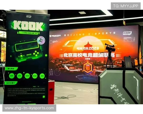 电竞赛事安全保障措施全面升级，确保赛事顺利进行，电竞赛事举办的必要条件